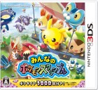 みんなのポケモンスクランブル