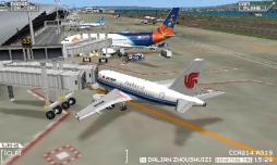 画像集 No.001のサムネイル画像 / 「ぼくは航空管制官 エアポートヒーロー3D 関空 ALL STARS」が本日発売に。公式サイトでは,発売に合わせて3つの限定QRステージが公開