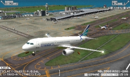 画像集 No.002のサムネイル画像 / 「ぼくは航空管制官 エアポートヒーロー3D 関空 ALL STARS」が本日発売に。公式サイトでは,発売に合わせて3つの限定QRステージが公開