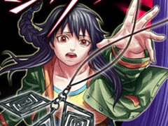 断片的な記憶を保って「死に戻り」を繰り返し,人狼村の謎を解け。ホラーADV「レイジングループ」が配信開始
