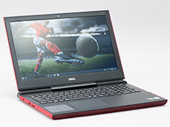 「Inspiron 15 7567 Gaming」レビュー。税込12万円弱から買えるDellブランドのゲーマー向けノートPCはアリなのか