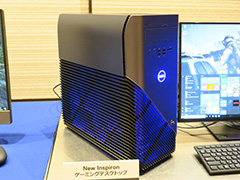 Dell,Ryzen搭載のゲーマー向けデスクトップPC「Inspiron Gaming Desktop」を国内発売