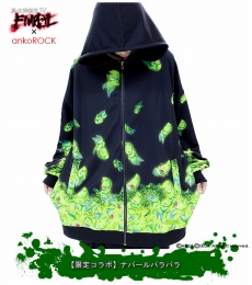 画像集 No.043のサムネイル画像 / 「真・女神転生IV FINAL」本日限りの発売記念抽選会が東京と大阪で実施中。オリジナルメニューや“悪魔合体カクテル”が楽しめる飲食店コラボも開催