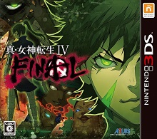 画像集 No.005のサムネイル画像 / 「真・女神転生IV FINAL」，新たなDLC「レベル上限解放プログラム」を本日配信。レベル100以上のキャラ育成が可能に