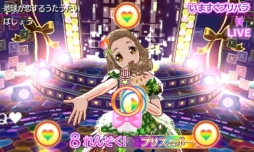 画像集 No.010のサムネイル画像 / 女児向けと侮るなかれ。3DS用ソフト「プリパラ めざせ!アイドル☆グランプリNO.1!」のプレイレポートをお届け
