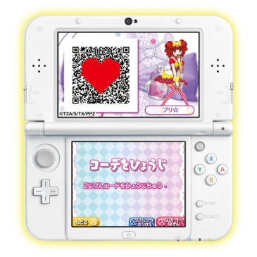 画像集 No.036のサムネイル画像 / 女児向けと侮るなかれ。3DS用ソフト「プリパラ めざせ!アイドル☆グランプリNO.1!」のプレイレポートをお届け