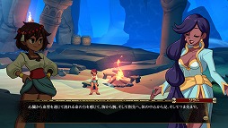 画像集#004のサムネイル/「インディヴィジブル 闇を祓う魂たち」,主人公・アジュナの「覚醒」や新たな冒険の舞台と新キャラクターの情報が公開