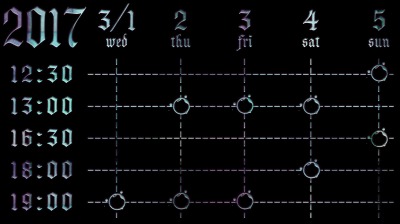 画像集 No.002のサムネイル画像 / 舞台「アルカナ・ファミリア」のキャストを発表。アフターイベントのゲストも