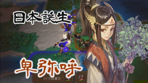 12/3ȯ إ饤 ܥ塼2+ٸȥ졼顼