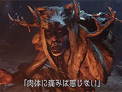 「ファークライ プライマル」の日本語トレイラー2本が公開。作中の言語や世界設定作りの裏話を開発者が語る