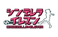 画像集 No.014のサムネイル画像 / 「ビーナスイレブンびびっど！」，「シンデレライレブン」とのコラボを8月19日より開催