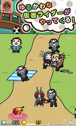 画像集 No.003のサムネイル画像 / 「仮面ライダーあつめ」，楽天アプリ市場で3月1日に配信。事前エントリーが本日開始