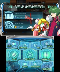 画像集 No.003のサムネイル画像 / 「メダロット9 カブトVer./クワガタVer.」が12月24日に発売決定。290体以上のメダロットが登場するシリーズ最新作