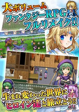 画像集 No.003のサムネイル画像 / ファンタジーRPG「アスディバインクロス」Android版の事前登録がスタート