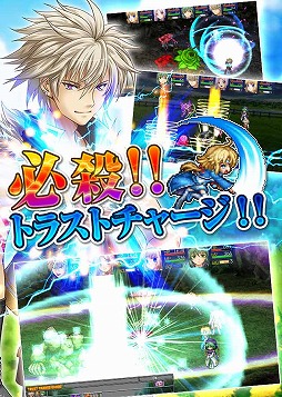 画像集 No.004のサムネイル画像 / ファンタジーRPG「アスディバインクロス」Android版の事前登録がスタート
