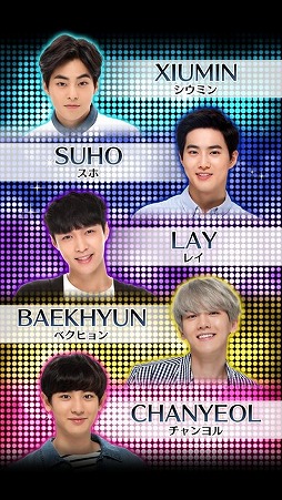 LOVE PLANET EXO with you