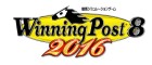 Winning Post 8 2016