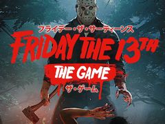 PS4「フライデー・ザ・13th:ザ・ゲーム 日本語版」が本日発売。声優を務めた乃木坂46 衛藤美彩さんの応援動画も