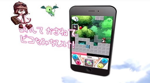 ԥȥ饳̵³ʤƤ衪PV