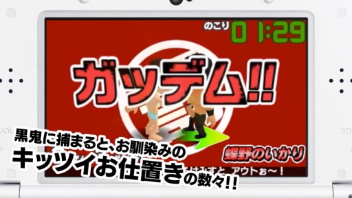 إ󥿥ΥλȤ䤢ؤǡФޤäƤϤʤɡ٥Ҳࡼӡ