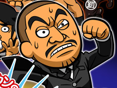 「ガキ使」のゲーム「絶対に捕まってはいけないガースー黒光りランド」の最新プロモーションムービーが公開に