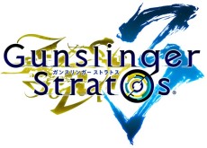画像集 No.001のサムネイル画像 / 「ガンスリンガー ストラトス3」は5月12日稼働開始。公式サイトリニューアルに合わせ，新トレイラーも公開に