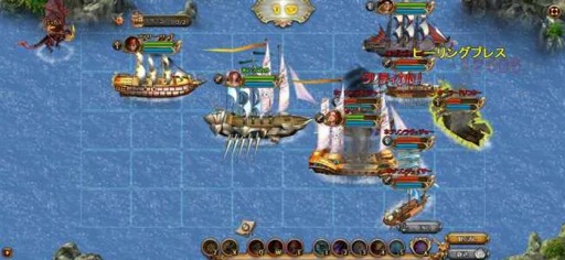 画像集 No.010のサムネイル画像 / ブラウザゲーム「Fragatas Dorado(フリゲート・ドラード)」のサービスがYahoo!Mobageでスタート。最強の海の男を目指す大航海MMORPG