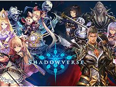 韓国版「Shadowverse」は2月7日にサービス開始予定。2017年内に日韓戦を開催すべく準備中