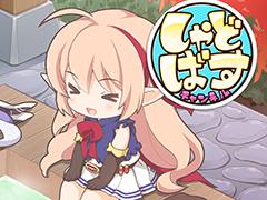 「Shadowverse」,“しゃどばすチャンネルSP第24回 新カードパックリリース記念生放送”を9月19日19:00より配信。アナログ版の最新情報も