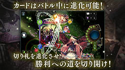 ꡼ No.003 | Shadowverse