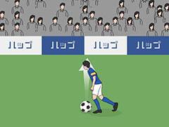 フリーキックで怪獣達を撃退せよ。サッカー風ゲーム「副キャプテン」を紹介する「(ほぼ)日刊スマホゲーム通信」第963回