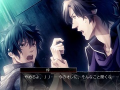 「オメルタCODE:TYCOON 戒」,プレイムービー「向けられたブローニグ」と「いつも側にいたのは」を公開