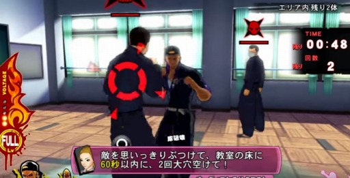 PS VitaUPPERS٥硼ȥࡼӡ10ơ־˲