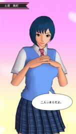 画像集 No.017のサムネイル画像 / 「UPPERS」タッグバトルや,男を“アゲアゲ”にする女の子達の情報を公開。ラッキーS・破の発動やバトル時のアクションが確認できるPV2本も