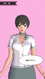 画像集 No.020のサムネイル画像 / 「UPPERS」タッグバトルや,男を“アゲアゲ”にする女の子達の情報を公開。ラッキーS・破の発動やバトル時のアクションが確認できるPV2本も