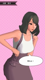 画像集 No.022のサムネイル画像 / 「UPPERS」タッグバトルや,男を“アゲアゲ”にする女の子達の情報を公開。ラッキーS・破の発動やバトル時のアクションが確認できるPV2本も