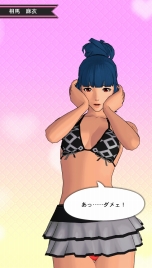 画像集 No.024のサムネイル画像 / 「UPPERS」タッグバトルや,男を“アゲアゲ”にする女の子達の情報を公開。ラッキーS・破の発動やバトル時のアクションが確認できるPV2本も