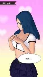 画像集 No.025のサムネイル画像 / 「UPPERS」タッグバトルや,男を“アゲアゲ”にする女の子達の情報を公開。ラッキーS・破の発動やバトル時のアクションが確認できるPV2本も