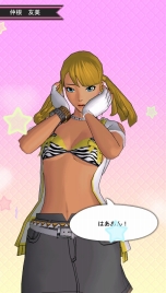 画像集 No.026のサムネイル画像 / 「UPPERS」タッグバトルや,男を“アゲアゲ”にする女の子達の情報を公開。ラッキーS・破の発動やバトル時のアクションが確認できるPV2本も