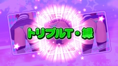 画像集 No.028のサムネイル画像 / 「UPPERS」タッグバトルや,男を“アゲアゲ”にする女の子達の情報を公開。ラッキーS・破の発動やバトル時のアクションが確認できるPV2本も