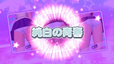 画像集 No.031のサムネイル画像 / 「UPPERS」タッグバトルや,男を“アゲアゲ”にする女の子達の情報を公開。ラッキーS・破の発動やバトル時のアクションが確認できるPV2本も