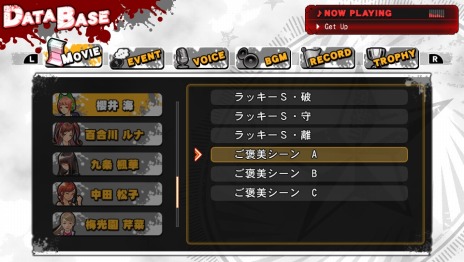 画像集 No.006のサムネイル画像 / 「UPPERS」より白熱したバトルが楽しめる「ハードモード」が登場。キャラクターの見た目が変化する“隠しコマンド”も