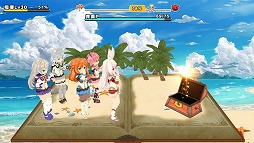 画像集 No.004のサムネイル画像 / 「ポップアップストーリー」が配信開始。今ならSR確定ガチャ券をもらえる