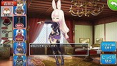 画像集 No.005のサムネイル画像 / 「ポップアップストーリー」が配信開始。今ならSR確定ガチャ券をもらえる