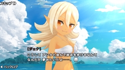 画像集 No.006のサムネイル画像 / 「ポップアップストーリー」“白スク衣装”が もらえる特別なログインボーナスを実施