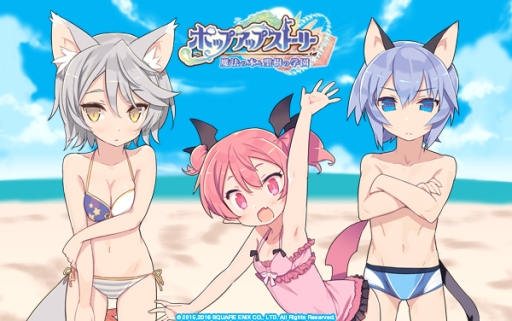 画像集 No.010のサムネイル画像 / 「ポップアップストーリー」“白スク衣装”が もらえる特別なログインボーナスを実施