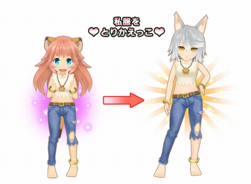 画像集 No.008のサムネイル画像 / 「ポップアップストーリー」，「ルーク・ウェヌス」がプレイアブルキャラとして実装