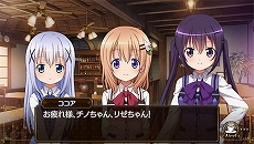 画像集 No.004のサムネイル画像 / PS Vita用ソフト「ご注文はうさぎですか?? Wonderful party!」が2016年3月3日に発売決定。ラビットハウスでの日常を描くADV