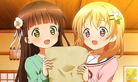 画像集 No.006のサムネイル画像 / PS Vita用ソフト「ご注文はうさぎですか?? Wonderful party!」が2016年3月3日に発売決定。ラビットハウスでの日常を描くADV