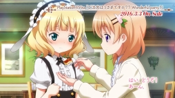 画像集 No.002のサムネイル画像 / 「ご注文はうさぎですか？？ Wonderful party！」，キャラクターPV第3弾「シャロ編」を公開